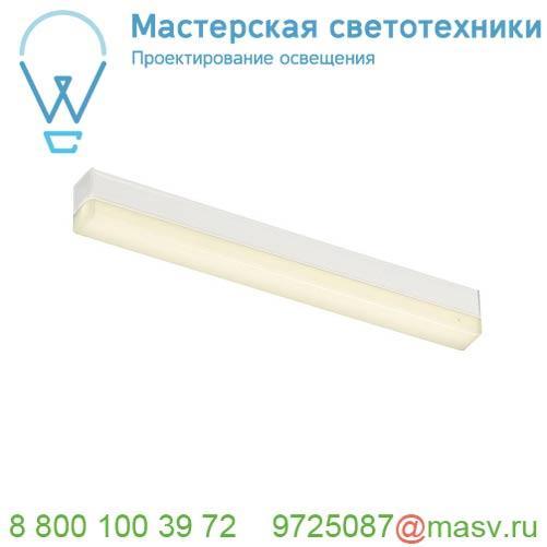 631311 SLV BATTEN LED 30 сборка в корпусе 27,5 см, с 26 LED 4.6Вт, 3000К, 385лм, белый