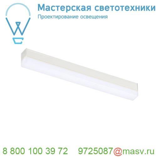 631321 SLV BATTEN LED 30 сборка в корпусе 27,5 см, с 26 LED 4.6Вт, 4000К, 435лм, белый