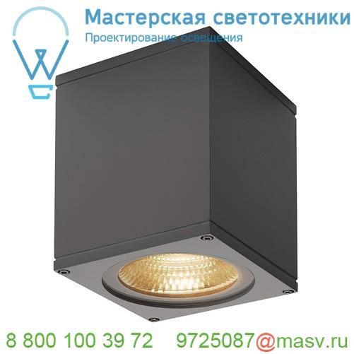 234525 SLV BIG THEO LED WL светильник настенный IP44 21Вт с LED 3000К, 2000лм, 24°, антрацит