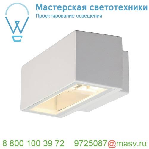 232481 SLV BOX UP/DOWN R7s светильник настенный IP44 для лампы R7s 78мм 80Вт макс., белый