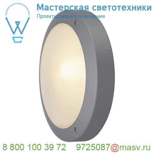 229072 SLV BULAN светильник накладной IP44 для лампы E14 60Вт макс., серебристый