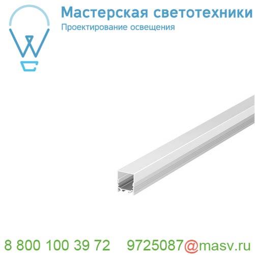 1000553 SLV GRAZIA 20, экран высокий ПММА, 1 м, матированный