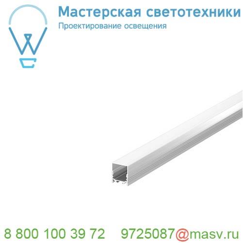 1000550 SLV GRAZIA 20, экран высокий, 1 м, молочный