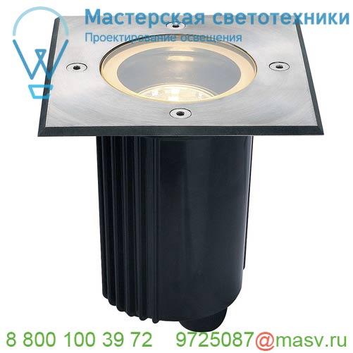 229324 SLV DASAR® 115 SQUARE светильник встраиваемый IP67 для лампы GU10 35Вт макс., сталь