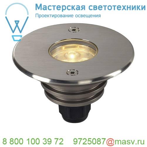 233500 SLV DASAR® 92 светильник встраиваемый IP67 12-24В= 7Вт c LED 3000К, 360лм, 40°, сталь