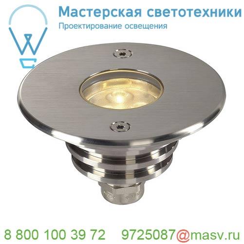 233510 SLV DASAR® LED LV PRO светильник встраиваемый IP67 12-24В= c PowerLED 6Вт, 3000К, 360лм, 40°