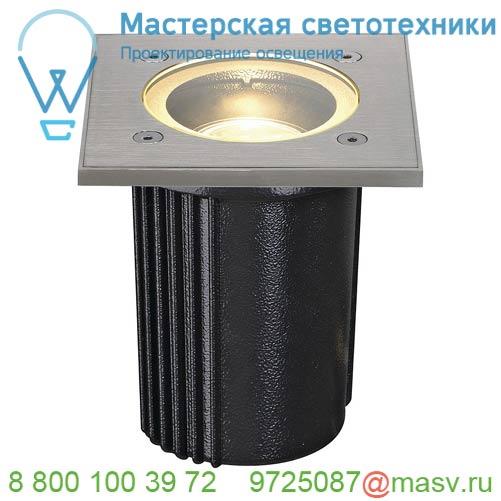 228434 SLV DASAR® EXACT 116 SQUARE светильник встраиваемый IP67 для лампы GU10 35Вт макс., сталь