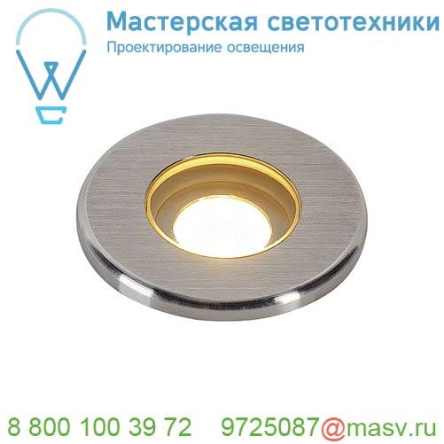 233540 SLV DASAR® 37 ROUND светильник встраиваемый IP67 12-24В= 2Вт c LED 3000К, 120лм, 30°, без БП