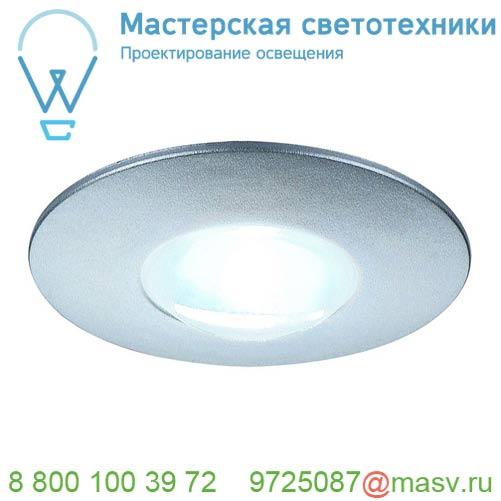 112240 SLV DEKLED светильник встраиваемый 350мА 1Вт с LED 4000К, 60лм, 45°, серебристый