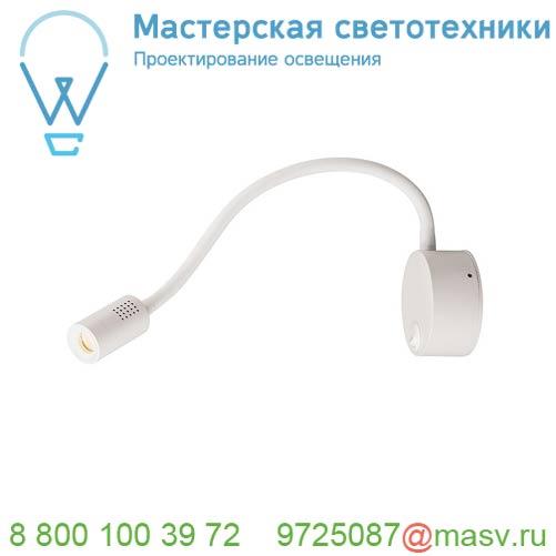 1002118 SLV DIO FLEX PLATE LED светильник накладной 1.9Вт с выключателем и LED 3000К, 82лм, 45°