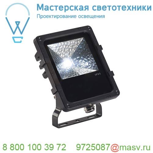 232350 SLV DISOS LED 14 светильник накладной IP65 12Вт c LED 4000К, 1200лм, 110°, черный