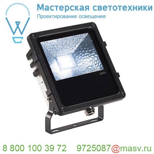 232360 SLV DISOS LED 17 светильник накладной IP65 25Вт c LED 4000К, 2580лм, 110°, черный