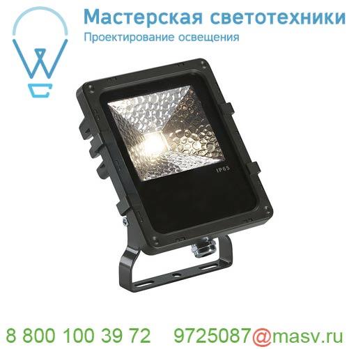 1000803 SLV DISOS LED 14 светильник накладной IP65 12Вт c LED 3000К, 1000лм, 110°, черный