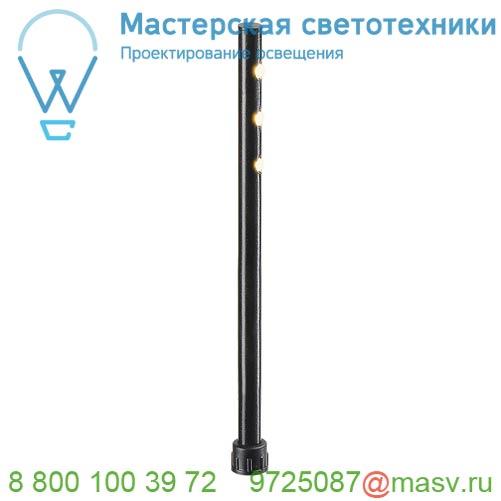 188220 SLV AMAGO, STRAIGHT ROD светильник неповоротный 350мА 3Вт с LED 3000К, 265лм, 110°, черный