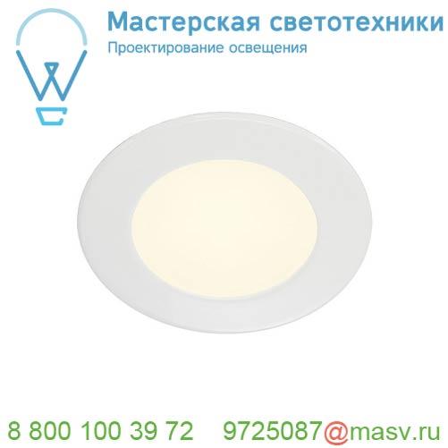 112161 SLV DL 126 LED светильник встраиваемый 12В DC 2.8Вт с LED 2700К, 160лм, 90°, белый