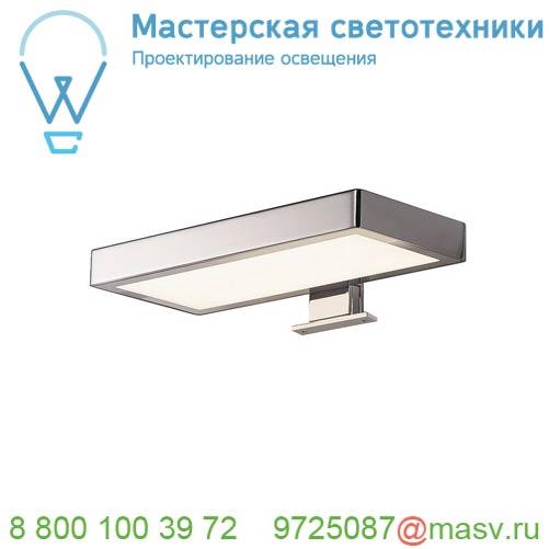 1000818 SLV DORISA LED 20 светильник IP44 для зеркала или шкафа 6.6Вт с LED 4000К, 310лм, 100°, хром