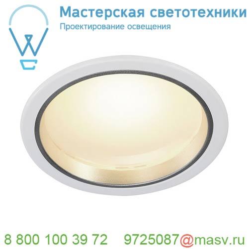 160441 SLV LED DOWNLIGHT 20 светильник встраиваемый с 30 SMD LED 15Вт (16Вт), 3000К, 1200лм, 100°