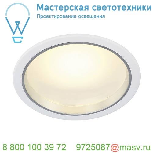 160481 SLV LED DOWNLIGHT 23 светильник встраиваемый с LED 27Вт (28Вт), 3000К, 2450лм, 100°, белый