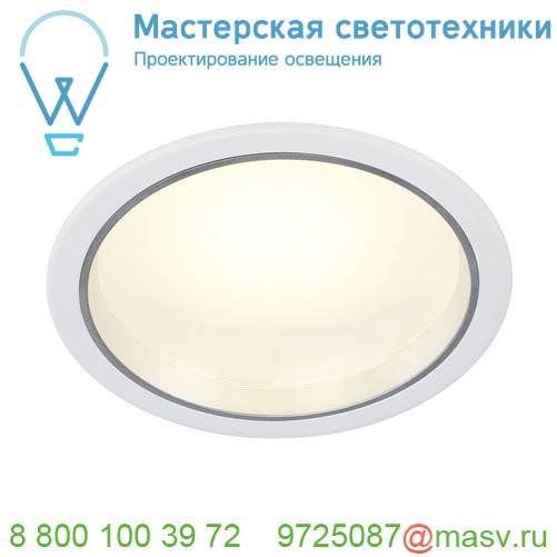 160581 SLV LED DOWNLIGHT 23 светильник встраиваемый 1000-1050мА с LED 33Вт, 3000К, 3400лм, 100°