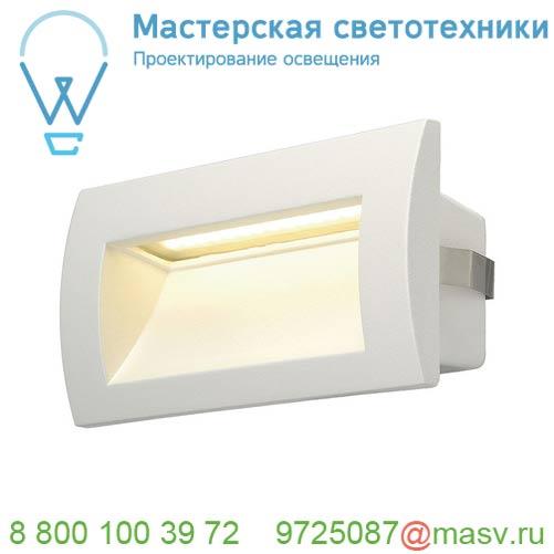 233621 SLV DOWNUNDER OUT M светильник встраиваемый IP55 3.3Вт c LED 3000К, 155лм, белый