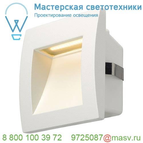 233601 SLV DOWNUNDER OUT S светильник встраиваемый IP55 1.7Вт c LED 3000К, 40лм, белый