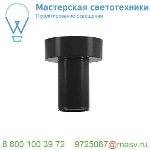 132640 SLV FITU CL светильник потолочный для лампы E27 60Вт макс., черный