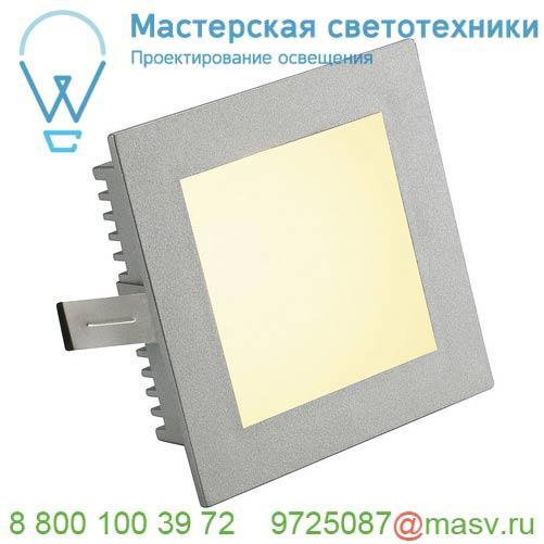 112732 SLV FRAME BASIC FLAT QT9 светильник встраиваемый 12В для лампы QT9 G4 20Вт макс., серебристый