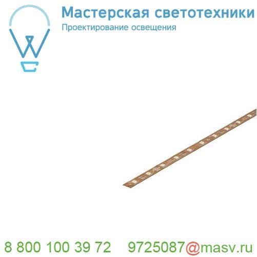 552121 SLV FLEXLED ROLL лента светодиодная 24В=, 20Вт, 10мм х 5м, 60 LED/м, 5000К, 370лм/м, 6SDCM