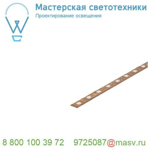 552123 SLV FLEXLED ROLL RGB лента светодиодная 24В=, 41Вт, 15мм х 5м, 48 LED/м, цветопеременная