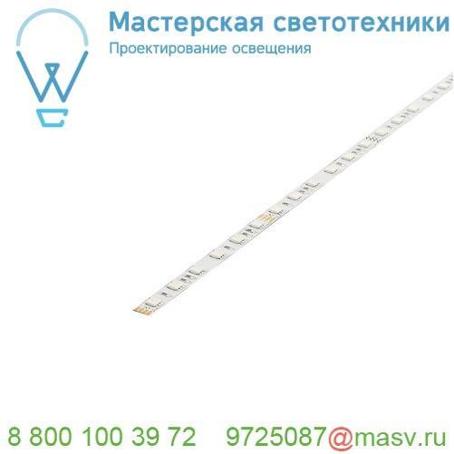 552649 SLV FLEXSTRIP LED RGB лента светодиодная 24В=, 75Вт, 10мм х 5м, 60 LED/м, цветопеременная