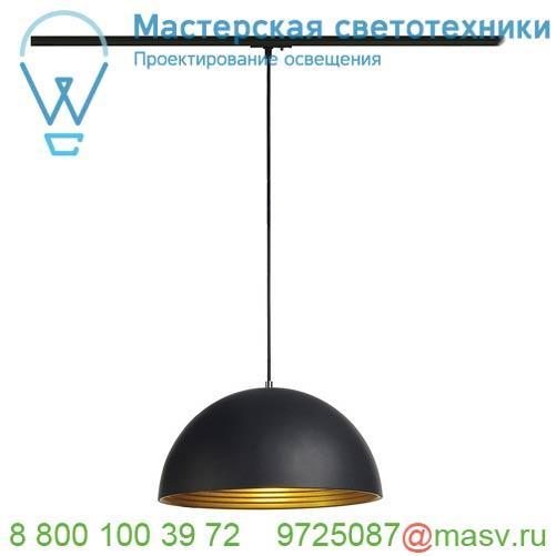 143932 SLV 1PHASE-TRACK, FORCHINI M 40 светильник подвесной для лампы E27 40Вт макс.