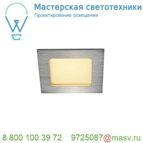 112726 SLV FRAME BASIC LED SET светильник встраиваемый 9.4Вт с LED 3000К, 470лм, 90°, с БП