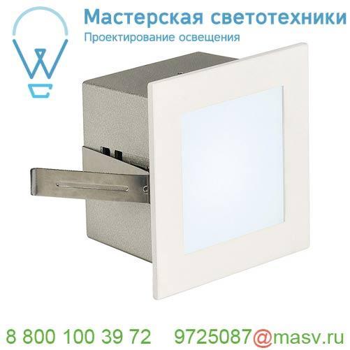 113260 SLV FRAME BASIC LED светильник встраиваемый 350мА 1Вт с LED 4000К, 45лм, белый