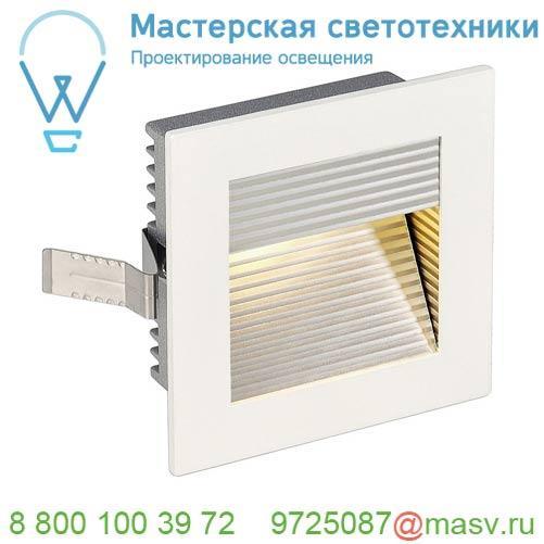 113292 SLV FRAME CURVE LED светильник встраиваемый 350мА 1Вт с LED 3000К, 60лм, белый/ алюминий