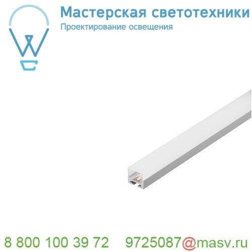 213434 SLV GLENOS Pro-2020 100 профиль накладной, 1 м, с экраном, алюминий