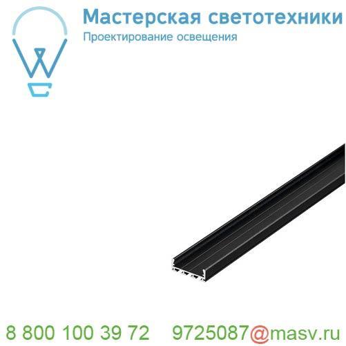 213700 SLV GLENOS Pro-2609 100 профиль накладной, без экрана, 1 м, черный