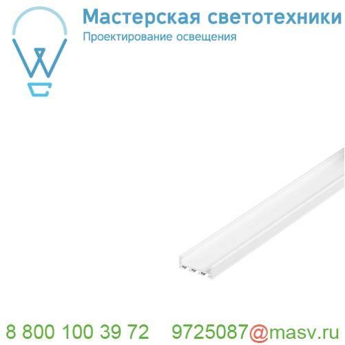 213721 SLV GLENOS Pro-2609 300 профиль накладной, без экрана, 3 м, белый