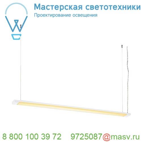 160901 SLV HANG UP 120 светильник подвесной 41Вт с LED 3000К, 4000лм, без основания, белый