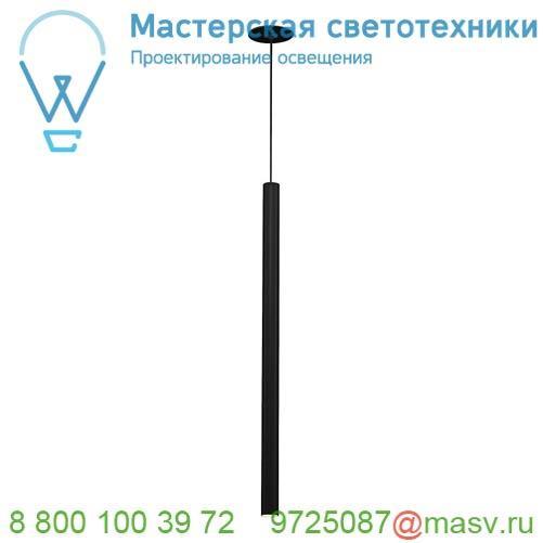 158400 SLV HELIA 30 светильник подвесной встраиваемый 500мА с LED 7.5Вт, 3000К, 500лм, CRI>90