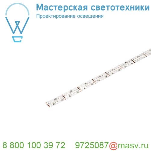 233265 SLV HELIA LED STRAIGHT светильник настенный IP55 8Вт c LED 3000К, 450лм, 38°, антрацит