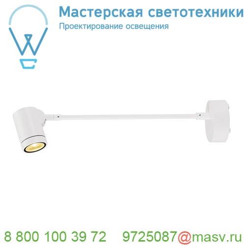 233261 SLV HELIA LED STRAIGHT светильник настенный IP55 8Вт c LED 3000К, 450лм, 38°, белый