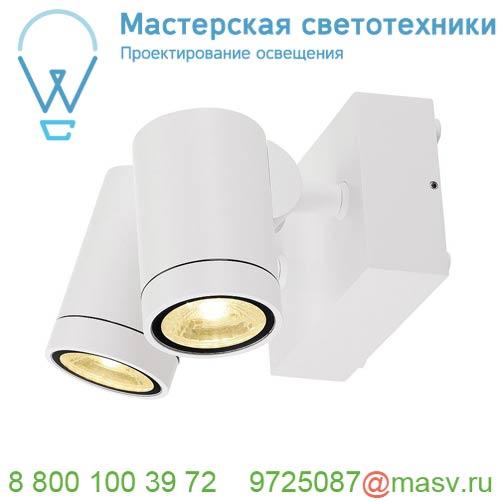 233251 SLV HELIA LED SPOT DOUBLE светильник накладной IP55 16Вт c LED 3000К, 900лм, 2х 38°, белый