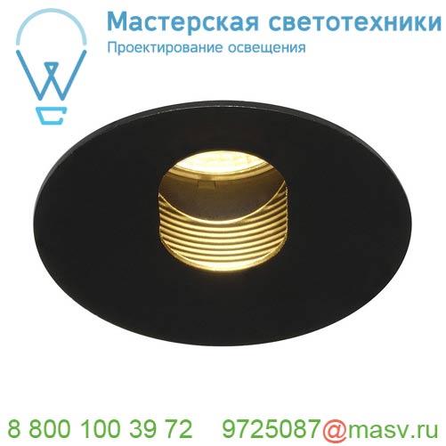 114490 SLV H-LIGHT OVAL HOLE светильник встраиваемый 12Вт с LED 2700К, 395лм, с БП, черный