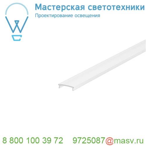 1001813 SLV H-PROFIL, экран, 2 м, молочный