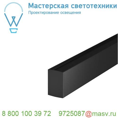 1001814 SLV H-PROFIL, профиль накладной, 2 м, без экрана, черный