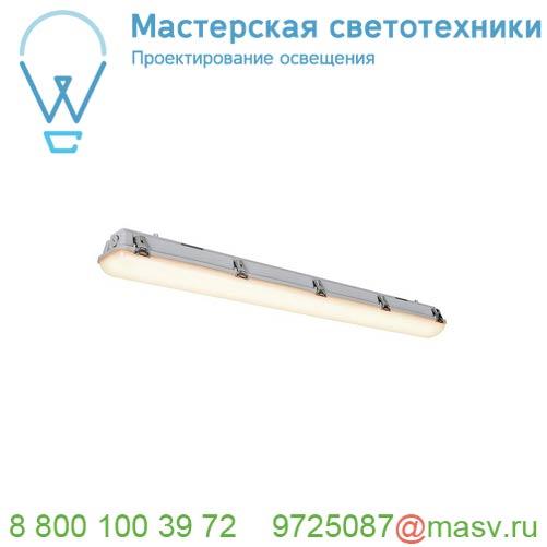 1001314 SLV IMPERVA 120 светильник накладной IP66 40Вт c LED 3000К, 4200лм, 120°, серый