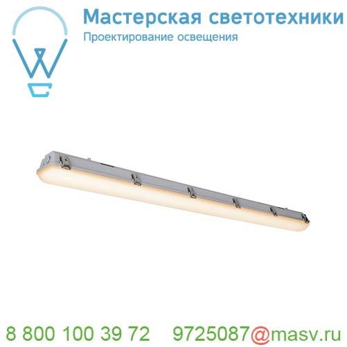 1001316 SLV IMPERVA 150 светильник накладной IP66 55Вт c LED 3000К, 6600лм, 120°, серый