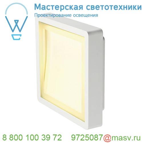 230881 SLV INDIGLA светильник накладной IP54 8.3Вт с LED 3000К, 430лм, белый