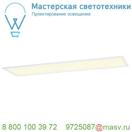 158724 SLV I-PENDANT PRO LED PANEL светильник подвесной 42Вт с LED 4000К, 3550лм, белый