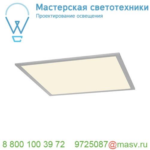 158743 SLV I-VIDUAL LED PANEL 60x60 светильник встраиваемый с LED 35Вт, 3000К, 3250лм, без БП